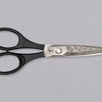 Mcusta Damascus Kitchen Shears 75 mm