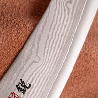 Mcusta Boning VG-10 Black Damascus 165mm (6.5")