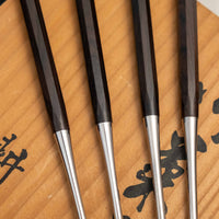 Moribashi Chopsticks 180mm (7.1")