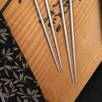 Moribashi Chopsticks 180mm (7.1")