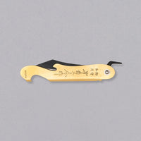 Mujun Mt. Fuji Higonokami Pocket Knife 80mm (3.1")