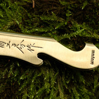 Mujun Mt. Fuji Higonokami Pocket Knife 80mm (3.1")