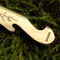 Mujun Mt. Fuji Higonokami Pocket Knife 80mm (3.1")