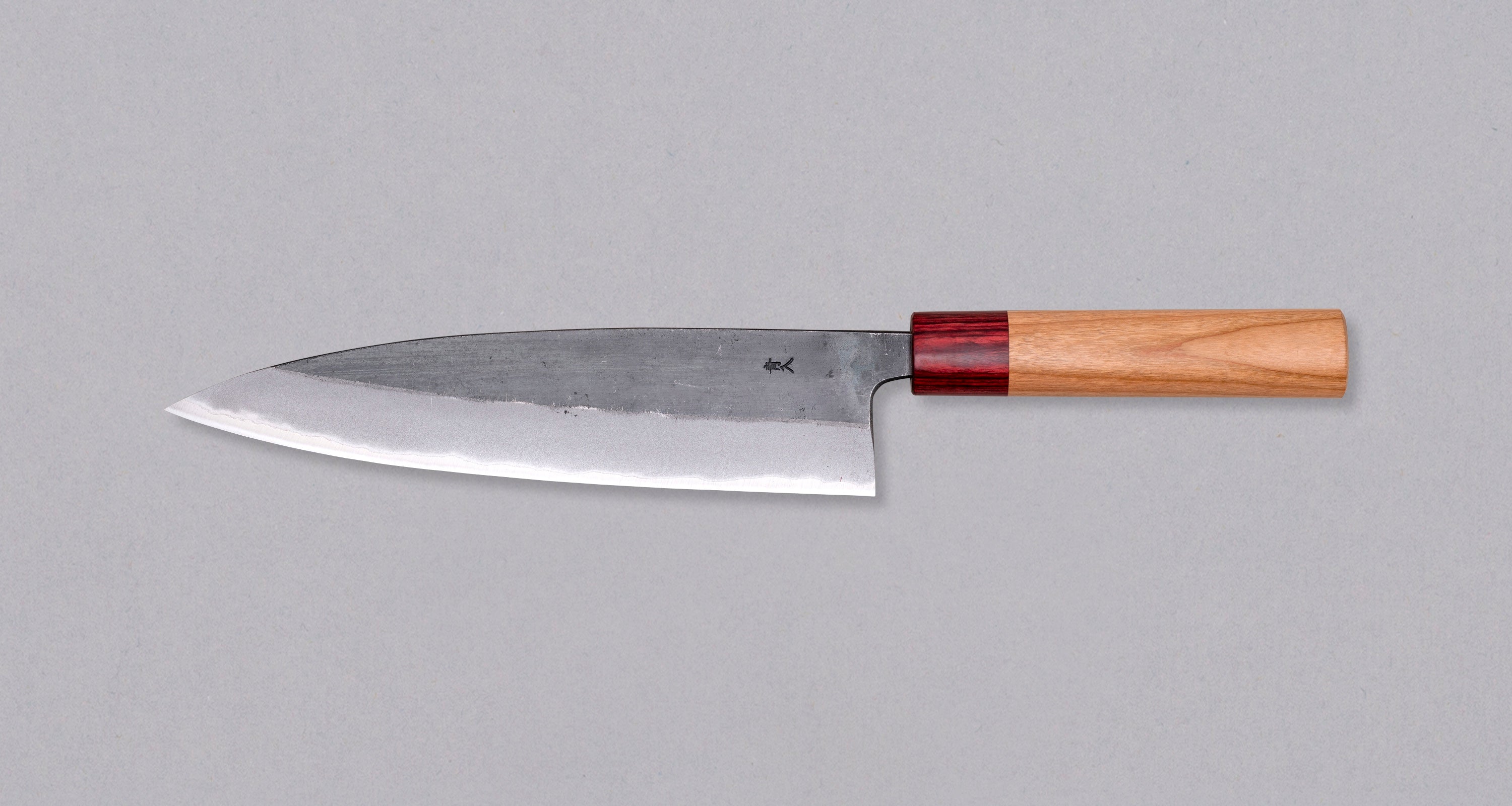 Umai Gyutou Japanese Knife Chef All Purpose