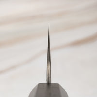 Nigara Bunka Aogami Super Migaki Tsuchime 180mm (7.1")