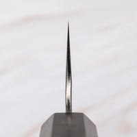 Nigara Gyuto Aogami Super Migaki Tsuchime 210mm (8.2")
