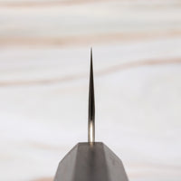 Nigara Kiri-Gyuto Aogami Super Migaki Tsuchime 240mm (9.4")