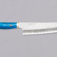 Nigara Kiritsuke-Gyuto SG2 Tsuchime is a multi-purpose Japanese kitchen knife, suitable for preparing meat, fish, and vegetables. Its SG2 powder steel core ensures long-lasting sharpness with little to no maintenance, as the steel resists corrosion very well. Browse our large selection of handcrafted Japanese knives!