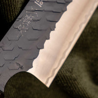 Nigara sakimaru sujihiki SG2 kurouchi tsuchime 300mm 11.8 ebony Japanese kitchen knife