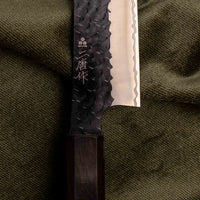 Nigara sakimaru sujihiki SG2 kurouchi tsuchime 300mm 11.8 ebony Japanese kitchen knife