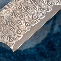 Nigara Sujihiki SG2 Damascus 255mm (10")