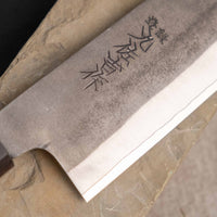 ZDP-189 Santoku Schwarz Ebenholz 180mm (7,1")
