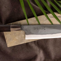 HAP-40 Santoku Schwarz Ebenholz Blond Büffel 180mm (7,1")
