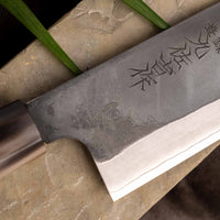 HAP-40 Santoku Schwarz Ebenholz Blond Büffel 180mm (7,1")