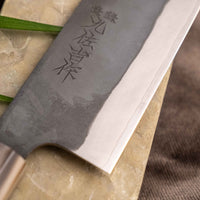 HAP-40 Santoku Schwarz Ebenholz Blond Büffel 180mm (7,1")