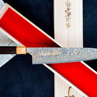 Saji Gyuto VG-10 Gold RWO 210 mm (8,3 Zoll)
