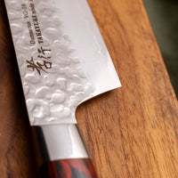Sakai Takayuki Bunka VG-10 Damascus 160mm (6.3")