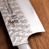 Sakai Takayuki Meat knife VG-10 Damascus 210mm (8.3")