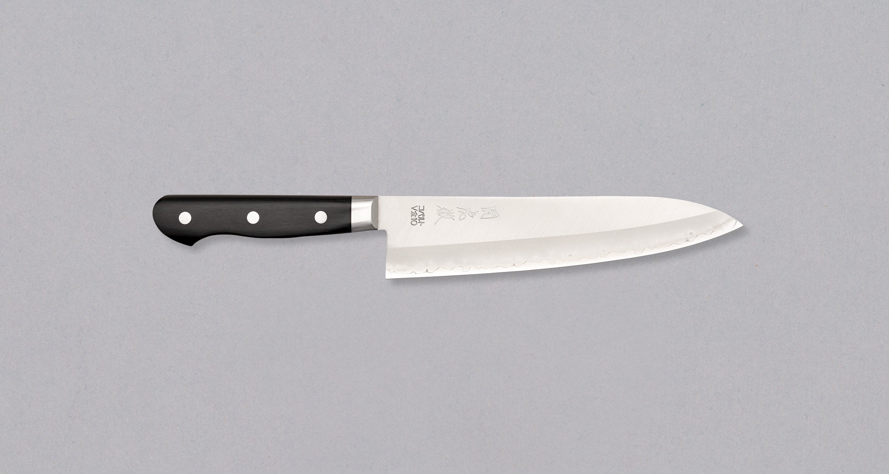 Seki Kotetsu Gyuto VG-10 Migaki 200mm (7.9