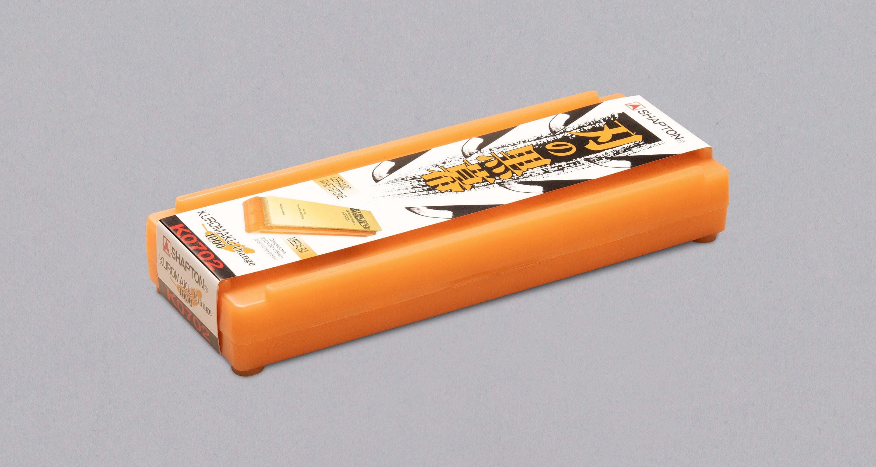 Shapton Kuromaku - #1000 [Orange] – SharpEdge