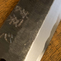 Shirasagi Deba Aogami #2 Tsuchime Kuro-uchi 180mm (7.1")