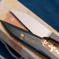 Forbici Wabasami Giapponesi - 40mm (1,6")