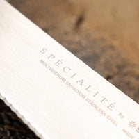 Suncraft Spécialité MV-steel 250mm (9.8")