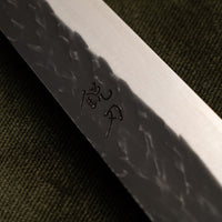 Tadafusa Sujihiki SLD Hammered Kuro-uchi 240mm (9.4")