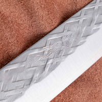 Tadafusa Sujihiki SLD Polished Hammered 270mm (10.6")