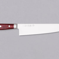 Takamura Gyuto Migaki SG2 210mm (8.3")_1