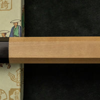 Tojiro Atelier Bunka Shirogami #2 Kuro-uchi 140mm (5.5")