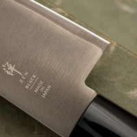 Tojiro Zen Black Gyuto 210mm (8.3")