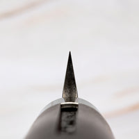 Tomita Nisaku Hatchet 165mm (6.5")