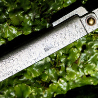 Tomita Higonokami Shirogami #2 Tsuchime 75mm (3")