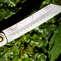 Tomita Higonokami Shirogami #2 Tsuchime 75mm (3")