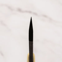 Toumaki Fujimaki Aogami Warikomi 70mm (2.8")