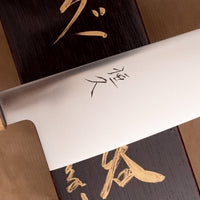 Tsunehisa gyuto vg 1270mm palisander cedra Japanese kitchen knife