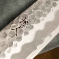 Tsunehisa Kiritsuke Shirogami #2 Cherry 210mm (8.3")