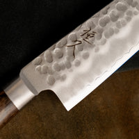 Tsunehisa Petty AUS-8 Brown 150mm (5.9")