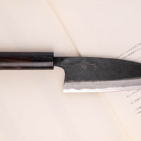 Tsunehisa Ryo-Deba Aogami #2 Kuro-uchi 150mm (5.9")