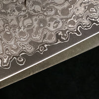 Tsunehisa Santoku Damascus AUS-10 185mm (7.3")