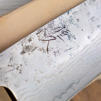 Tsunehisa Santoku Swedish Steel Damascus Washiji 165mm (6.5")