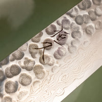 Tsunehisa Slicer VG-10 Damascus Tsuchime 240mm (9.4")