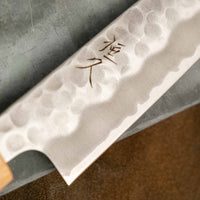 Tsunehisa Sujihiki Shirogami #2 Wiśnia 240mm (9,5")