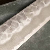 Tsunehisa Sujihiki Shirogami #2 Cireș 240mm (9.5")