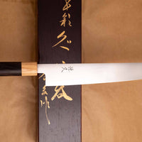 Tsunehisa sujihiki vg 1270mm palisander cedra Japanese kitchen knife