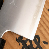 Tsunehisa Santoku AS Migaki 165mm (6.5")