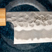 Tsunehisa Santoku Shirogami #2 Cherry 170mm (6.7")