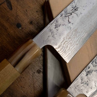 Tsunehisa Gyuto Swedish Steel Damascus Washiji 210mm (8.3")