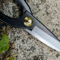 Tsurumaki Bairyu Long Blade Bonsai Okubo Scissors 200mm (7.9")